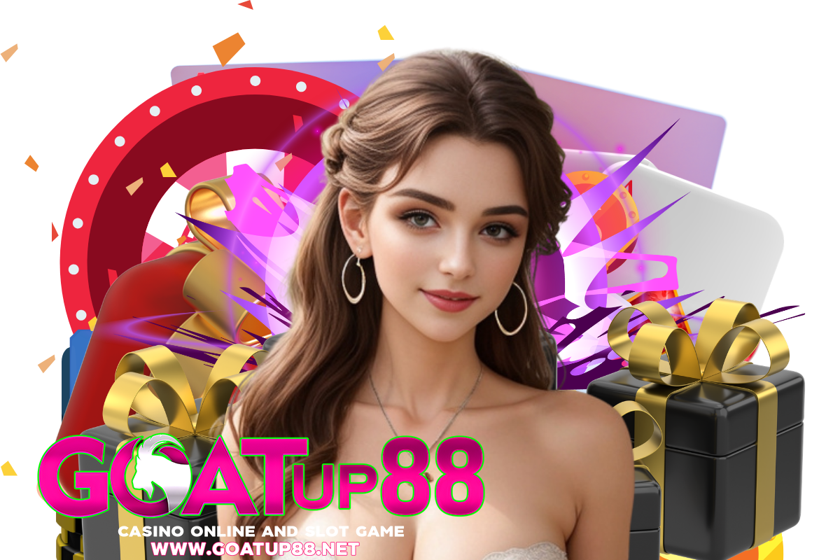 goatup88 เว็บตรง